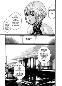 [Haruki] Kisei Juui Suzune | Parasite Doctor Suzune 5 [English] [Tonigobe]