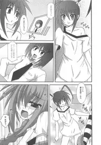 [Anthology] LyriNana in Shokushu (Mahou Shoujo Lyrical Nanoha)