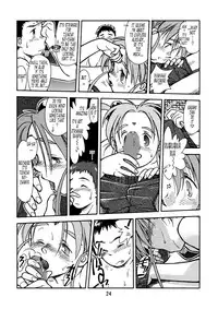 [bolze. (rit.)] Ima Ga Shun! Vol. 1 (Tenchi Muyou!) [English] [Tonigobe]