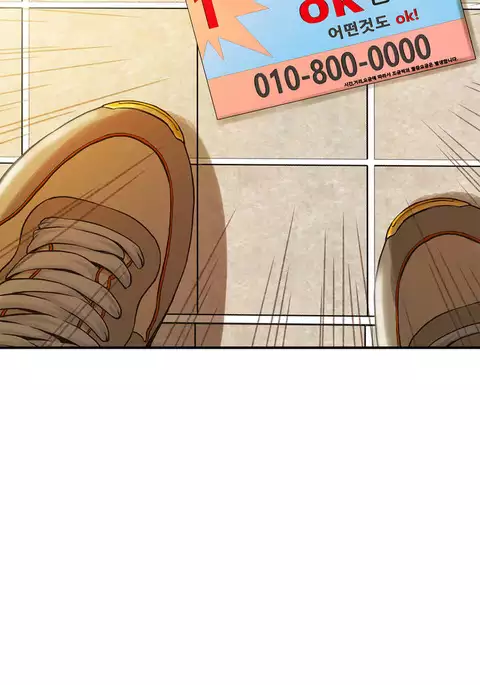 Kill the Dead Bastard Ch.0-12