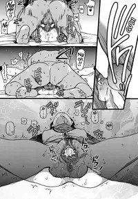 [Shiwasu no Okina] Enkou Ojisan Ch. 1-8 [English] [Decensored]