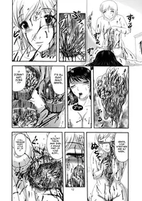 [Uziga Waita] Dokudoku Vol.1 [ENG] =LWB=