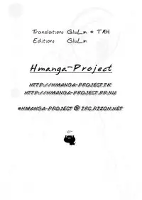 (C62) [Crazy Clover Club (Shirotsumekusa)] Abeshou Complex (Abenobashi Mahou Shoutengai) [English]