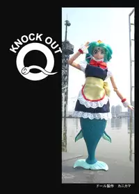 [SAKURA GYUNYU] KNOCKOUT-Q