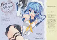 (C87) [Ame nochi Yuki (Ameto Yuki)] Kanmusu Collection 5 (Kantai Collection -KanColle-)
