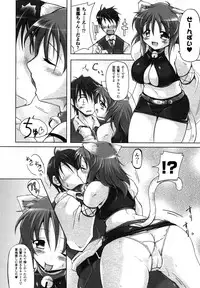 Comic Unreal 2007-04 Vol. 6