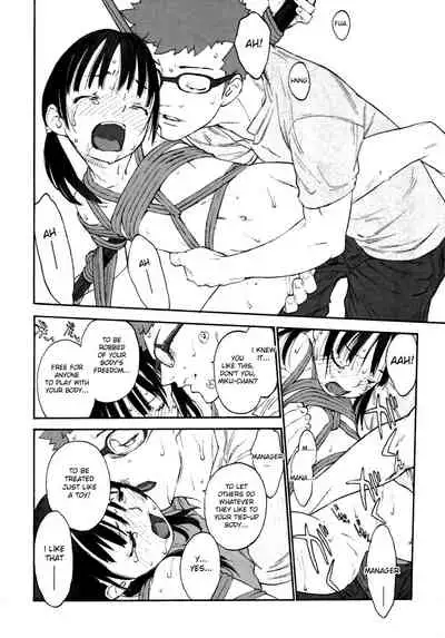 Joshi Show - Little Girl Show