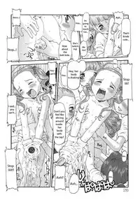 [SOFTCHARM] E-G-TOWN Kodomo-tachi no Machi [English] [Kurichan + hf-loli]