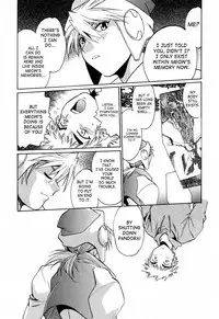 [Manabe Jouji] Tail Chaser 3 [English] [SaHa]