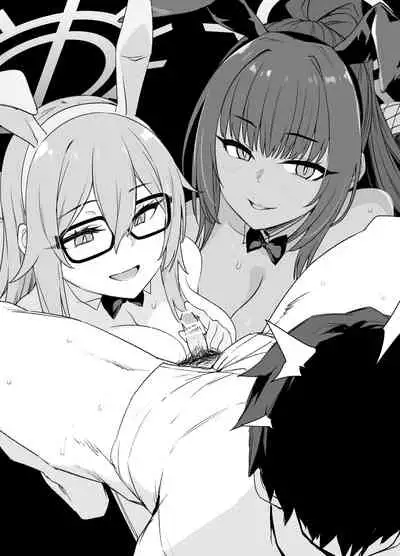 Bruaka Brainwashing Bunny Slave