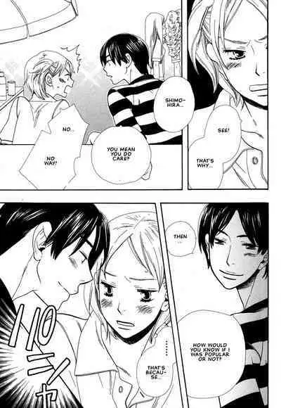 Aishichatta no | I loved you