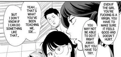 [Kidouchi_Kon] GAME/DEATH (English)