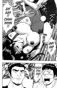 [Nagashima Chousuke] Pururun Seminar Vol. 2 (Complete) [English] [Tadanohito]