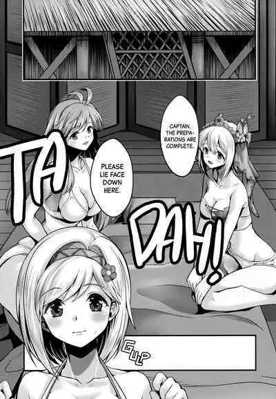 Gab & Ropa's Shape-up Massage