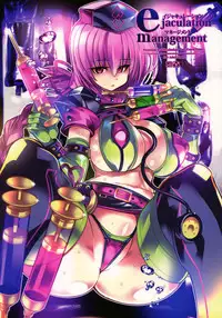 (C93) [Kikyakudou (Karateka Value)] ejaculation management (Fate/Grand Order)