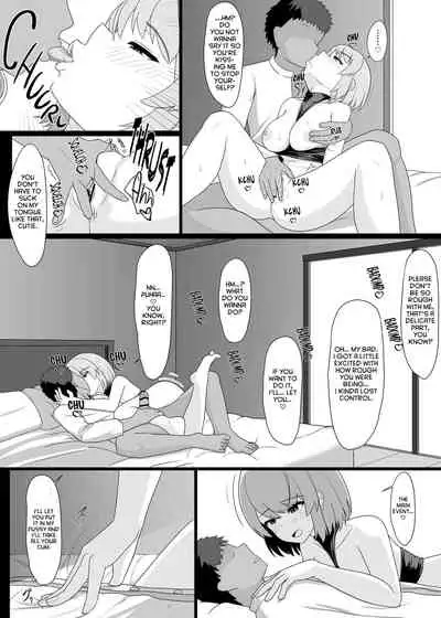 Z23 to Ippai H shitai