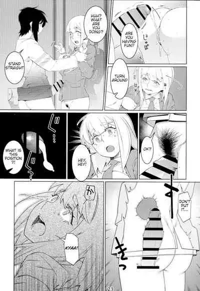 Otonano Omochiya Vol. 16