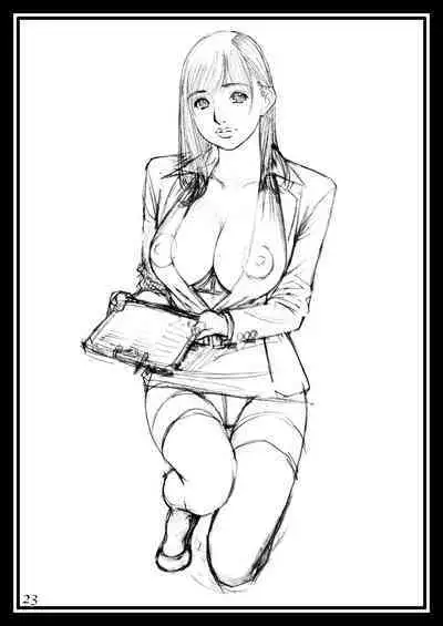 Izayoi Seishin Rough Gashuu in M-jo Senka