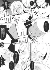 [Junk Island] Ori-Chara Image Play Cat Fight Hen