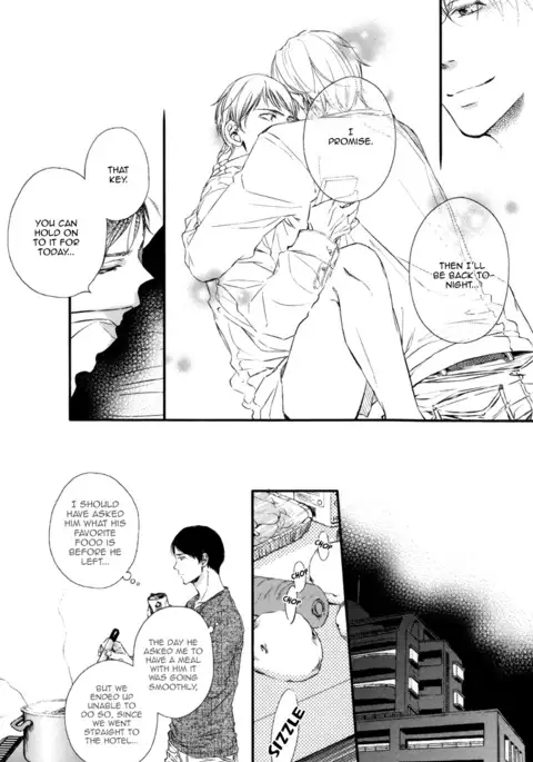 Kare no Shousou to Koi ni Tsuite