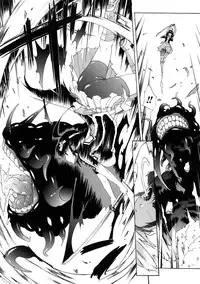 [Erect Sawaru] Injyutsu no Yakata - Residence of Obscene Art