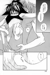 [Sakura Ashika] Kusuriyubi ni Himitsu no Koi