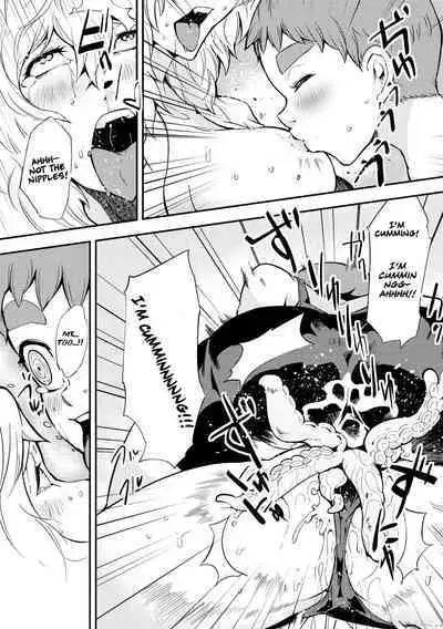 [Kawai Shun] Odoru! Shokushu Kenkyuujo | Dance! Tentacle Research Institute [English] [solowing]