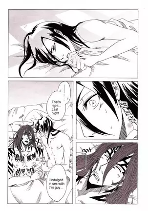 Lovers (Kurumi Mashio) [Bleach] [Renji x Byakuya] English