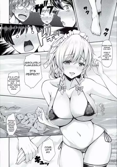 Sakuya ga Mizugi ni Kigaetara | Because Sakuya Changed into a Swimsuit