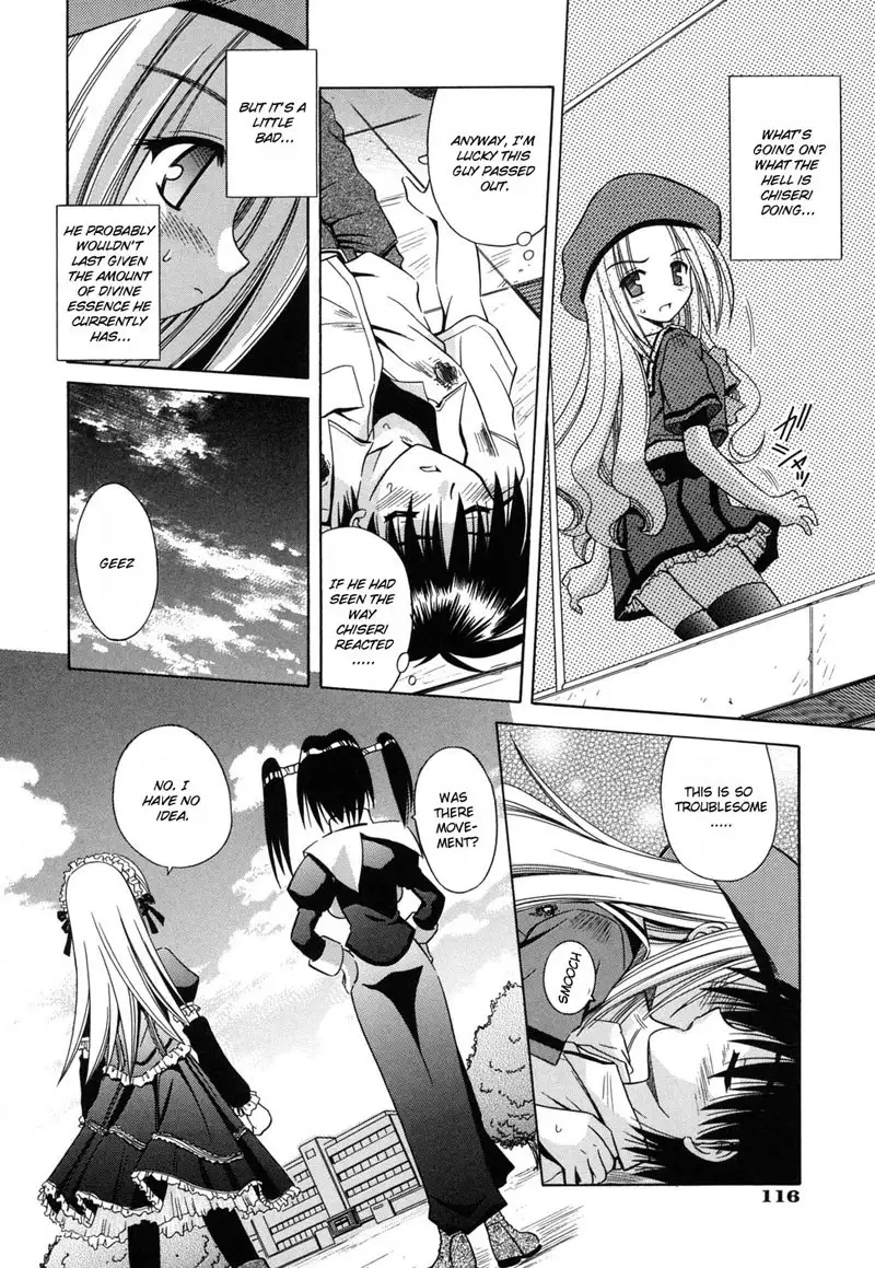 Angelical Pendulum 12 - Angel of Flashing Hunt