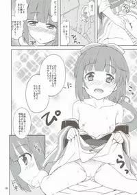 (C90) [Nekousa Pudding (Ra-men)] Watakushino, Sonata. (THE IDOLM@STER CINDERELLA GIRLS)