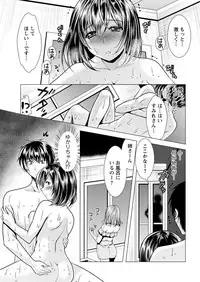 Action Pizazz 2018-09 [Digital]