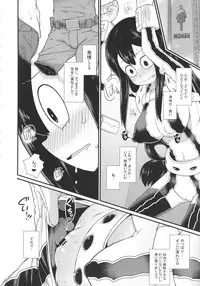(COMIC1☆11) [Akatsuki Katsuie no Circle (Various)] FROPPY (Boku no Hero Academia)