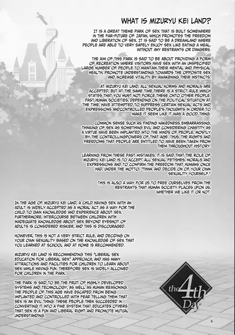 Oideyo! Mizuryu Kei Land the 4th Day