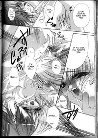 (C66) [LOLIPOP (Takewakamaru)] Tanemaki Gakuen Seitokai Shikkoubu (Gundam SEED)english [fc]