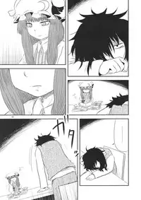 (C94) [Fugudoku (Katou Fuguo)] Surudake. Soushuuhen Ichi (Touhou Project)