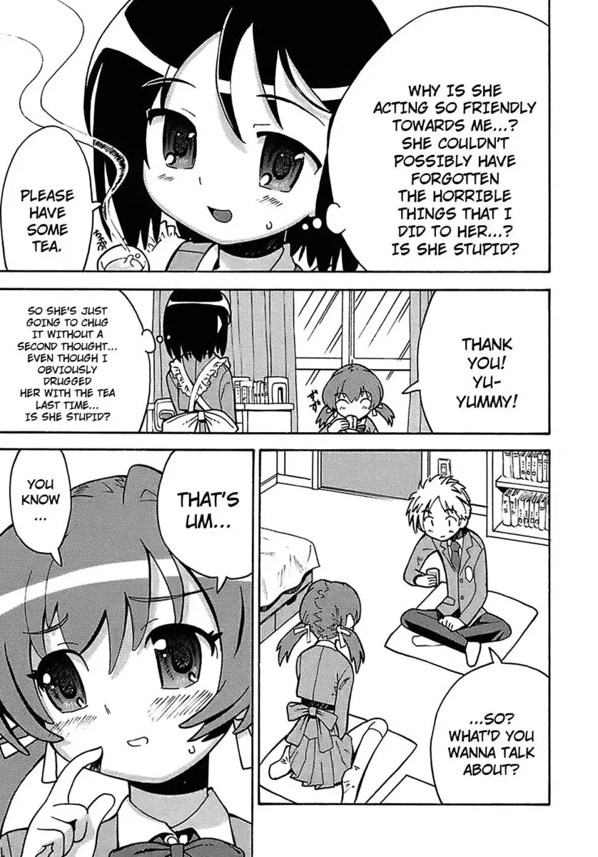 Seiyoku Kitou Saint Feather, Chapter 6