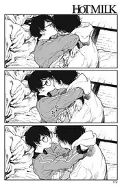 [Takayanagi Katsuya] Hikage no Ito (COMIC HOTMILK 2018-07) [Chinese] [CE家族社] [Digital]