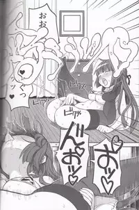 (Futaket 12) [GADGET (A-10)] Futanari Sketch 3 (Hidamari Sketch)