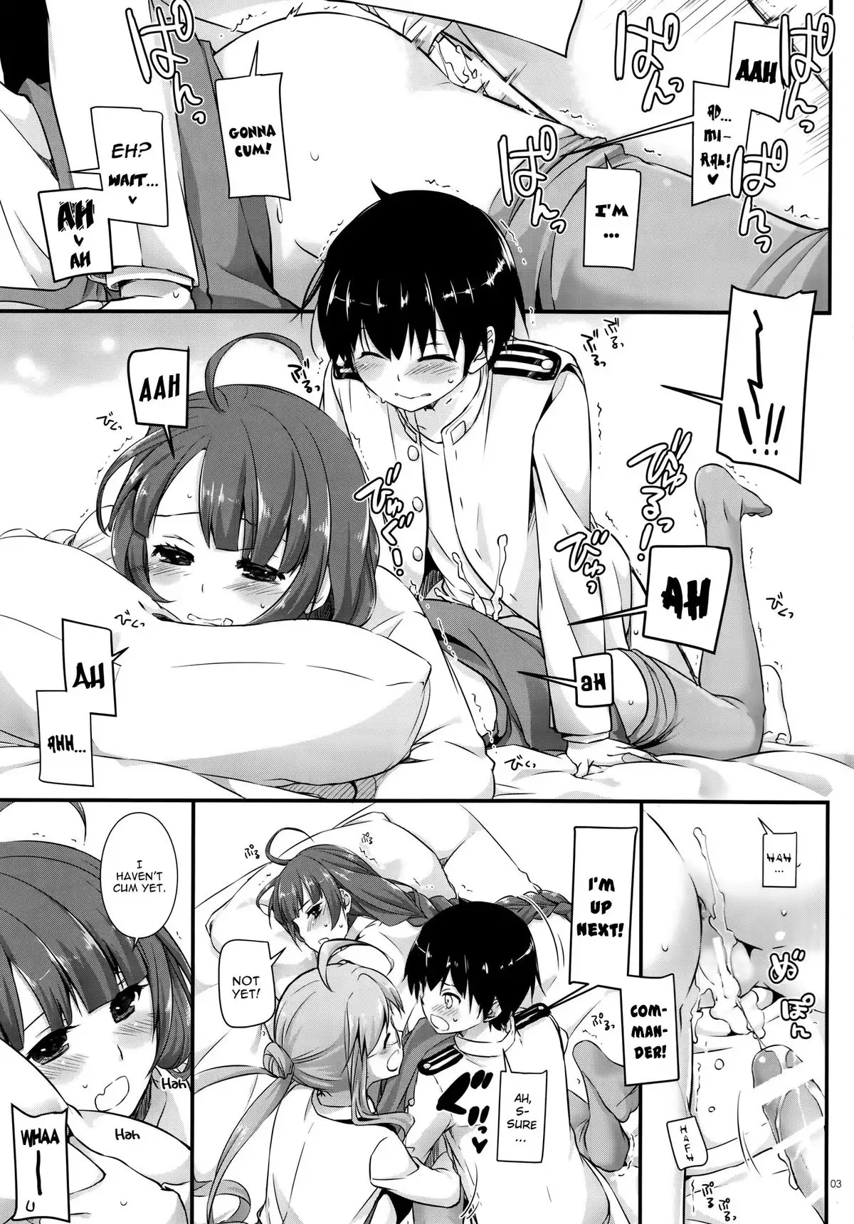 D.L. action 103 {YQII}