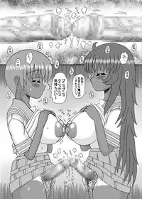 [Neko Melonya (Kurokawa Ryu)] Futanari Musume no Milk Jiru Aji