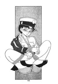 [UNION OF THE SNAKE (Shinda Mane)] Tomo TOMOKO Ko
