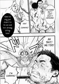 (C78) [RYCANTHROPY (Mizuki Gai)] SUGGESTIVE [English] {Leon692}