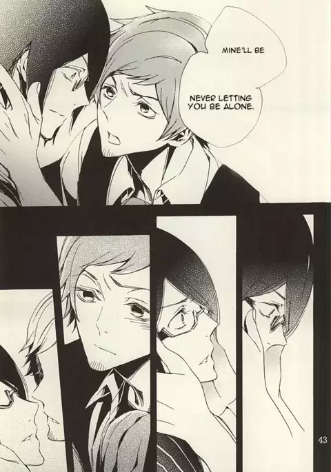 Ori no Naka | In the cage