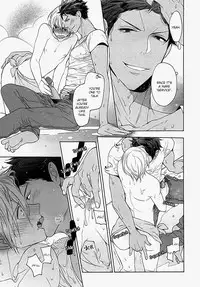 [Owal] Kichiku Encount [English] [Hoshikuzuu Scans, Yaoi Desire Revolution & Golden Shade Scans]