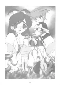 (C66) [Ruu Kikaku (Ruuen Rouga)] Shoku (Futari wa Precure, Mahou Shoujo Ai)