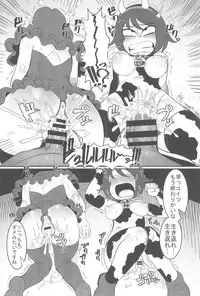 (Reitaisai 15) [Tekokids (Various)] Otona no Cookie ~Black & White~ (Touhou Project)