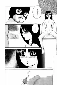 [Kazusa Shima] Virtual Collection