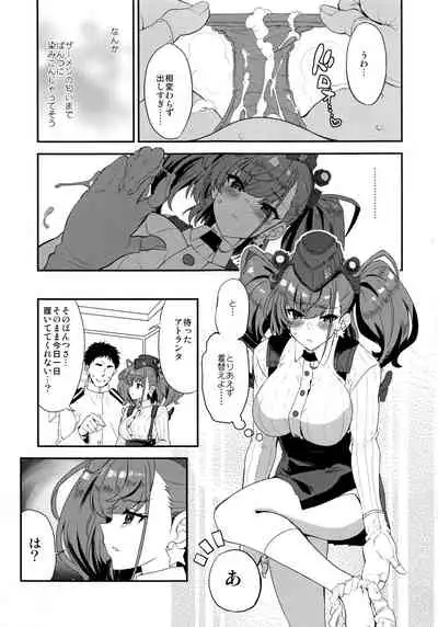 (C99) [INFINITY DRIVE (Kyougoku Shin)] Shi・ro・lan・ta (Kantai Collection -KanColle-)