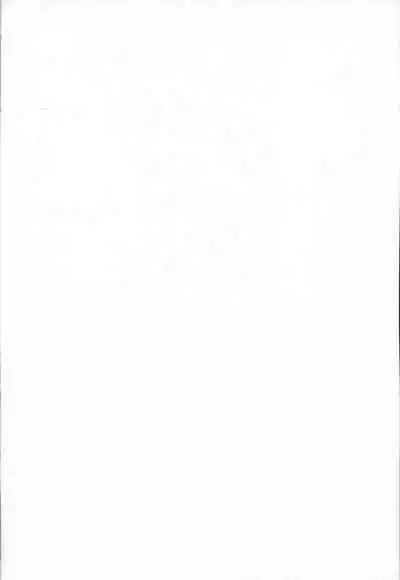 KANAKAN Kanan-chan to wakan biyori